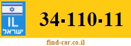 34-110-11