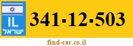 341-12-503