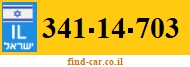 341-14-703