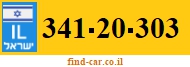 341-20-303