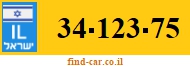 34-123-75
