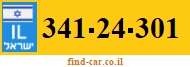 341-24-301