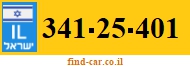 341-25-401