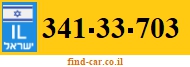 341-33-703