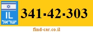 341-42-303