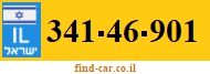 341-46-901