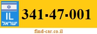 341-47-001