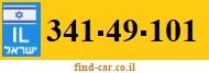 341-49-101