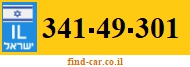 341-49-301