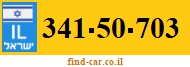 341-50-703