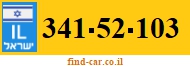 341-52-103