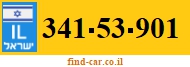 341-53-901