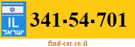 341-54-701