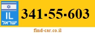 341-55-603