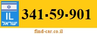 341-59-901