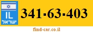 341-63-403