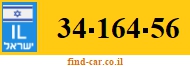 34-164-56
