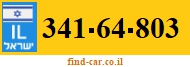 341-64-803