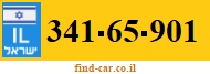 341-65-901