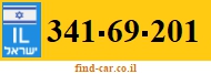 341-69-201
