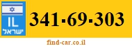 341-69-303