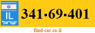 341-69-401