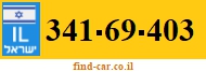 341-69-403