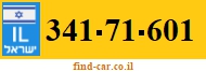 341-71-601