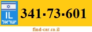 341-73-601