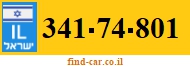 341-74-801