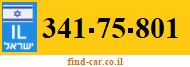 341-75-801
