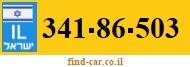 341-86-503