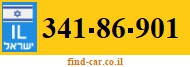 341-86-901