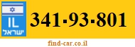 341-93-801