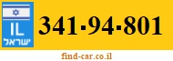 341-94-801