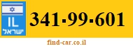 341-99-601