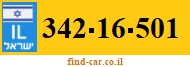 342-16-501
