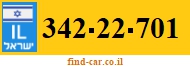 342-22-701
