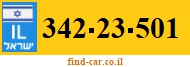 342-23-501