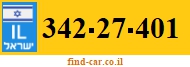 342-27-401