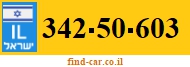 342-50-603