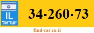 34-260-73