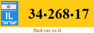 34-268-17