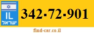 342-72-901