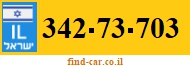 342-73-703