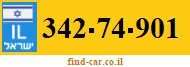 342-74-901