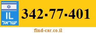342-77-401