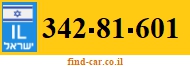 342-81-601