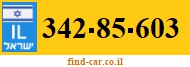 342-85-603