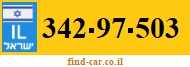 342-97-503